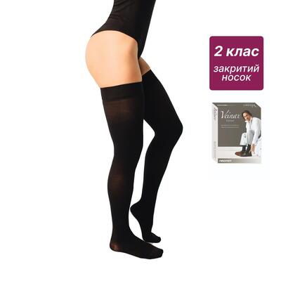 Панчохи компресійні Veinax Cotton 862L-BK чоловічі клас компресії 2, закритий носок, довжина довга, бавовна, колір чорний, розмір 1