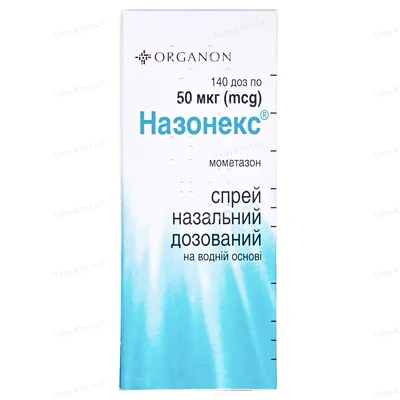 Назонекс спрей наз., доз. 50 мкг/дозу по 140 доз (18 г) у флак.