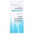 Назонекс спрей наз., доз. 50 мкг/дозу по 140 доз (18 г) у флак.