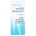 Назонекс спрей наз., доз. 50 мкг/дозу по 140 доз (18 г) у флак.