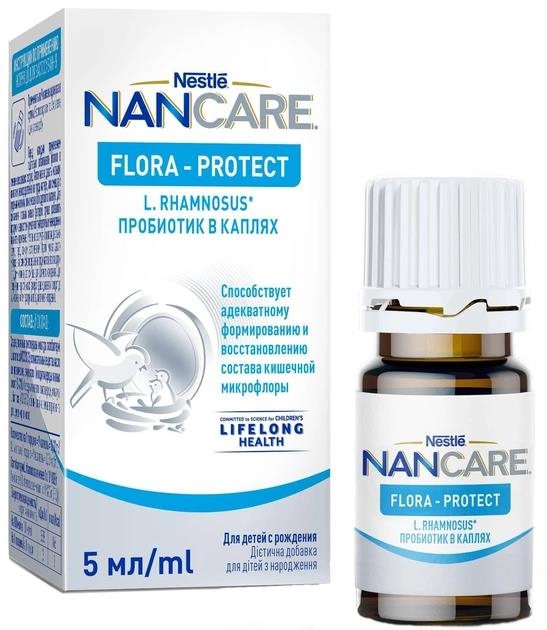 Капли детские Nancare Flora-Protect с лактобактериями с рождения по 5 мл во флак.