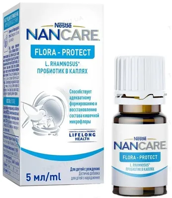 Краплі дитячі Nancare Flora - Protect з лактобактеріями з народження по 5 мл у флак.