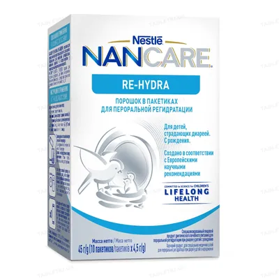 Порошок Nancare Re-Hydra для пероральної регідратації для дітей з народження, у пакетиках по 4,5 г №10 у пак.