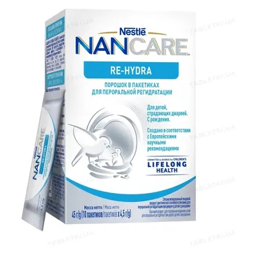 Порошок Nancare Re-Hydra для пероральної регідратації для дітей з народження, у пакетиках по 4,5 г №10 у пак.