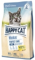 Корм сухий Happy Cat Minkas PerfCare G/R для котів із чутливим травленням, з птицею та рисом, 500 г
