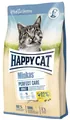 Корм сухий Happy Cat Minkas PerfCare G/R для котів із чутливим травленням, з птицею та рисом, 500 г