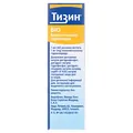 Тизин біо спрей наз., р-н 0.1 % по 10 мл у флак.
