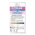 Тест-полоски Citolab pH для определения pH вагинальных выделений, 1 штука