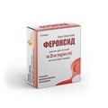 Фероксид раствор д/ин. 20 мг/мл по 5 мл №5 в амп.