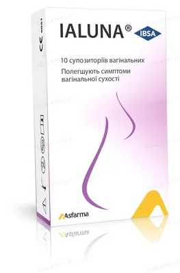 Іалуна IALUNA супозиторії вагінальні №10