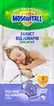 Пластины от комаров Mosquitall Нежная защита  для детей, 8 часов, 10 шт