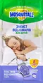 Пластини від комарів Mosquitall Ніжний захист для дітей, 8 годин, 10 шт