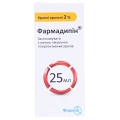 Фармадипин капли ор. 2 % по 25 мл во флак.