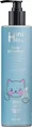 Лосьйон для тіла MiniMi Kids Beauty з ефектом сяйва, 250 мл