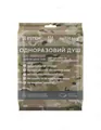 Душ одноразовий Estem Military для всього тіла в польових та екстремальних умовах, 1 комплект