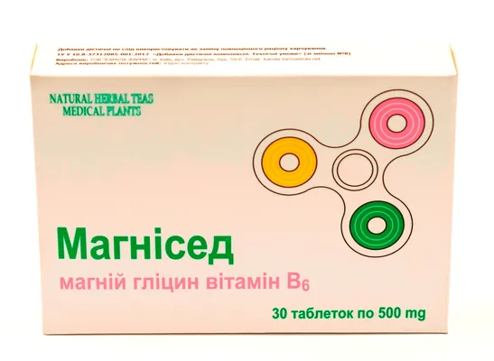 Магнісед таблетки по 500 мг №30 (15х2)
