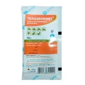 Тилоциклінвет (ДЛЯ ТВАРИН) порошок, 10 г