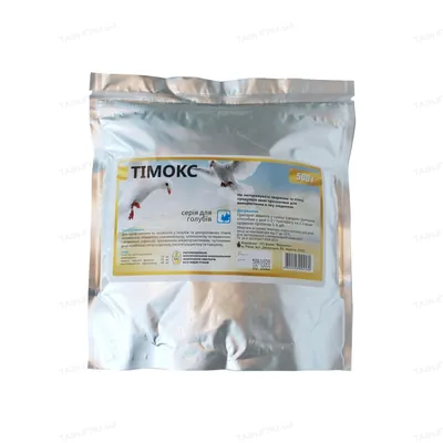 Тімокс (ДЛЯ ТВАРИН) порошок оральний, 500 г