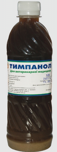 Тимпанол (ДЛЯ ЖИВОТНЫХ) раствор, 500 мл