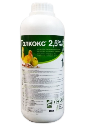 Толкокс 2,5% (ДЛЯ ЖИВОТНЫХ) раствор, 1 л