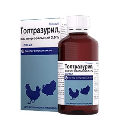 Толтразурил 2,5% раствор оральный для птиц, 200 мл