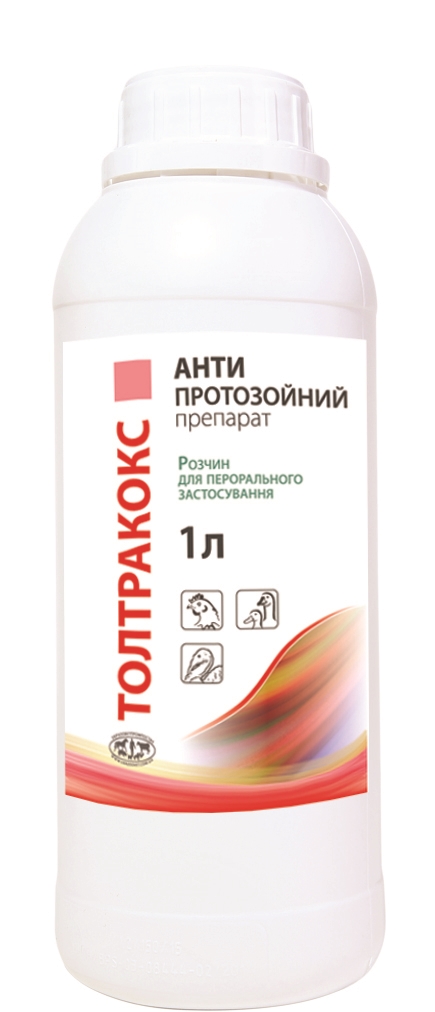 Толтракокс (ДЛЯ ЖИВОТНЫХ) раствор пероральный, 1 л