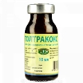 Толтракокс 2,5 % (ДЛЯ ЖИВОТНЫХ) раствор пероральный, 10 мл
