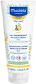 Лосьон Mustela Bebe With Cold Cream питательный для очень сухой кожи, 200 мл