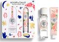 Набор Roger&Gallet Цветок инжира (вода, 30 мл + крем для рук, 30 мл)