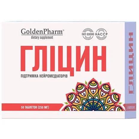Глицин Golden Pharm таблетки №50