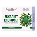 Евкаліпт + Хлорофіл Golden Pharm таблетки для розсмоктування №24