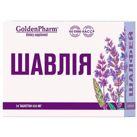 Шалфей Golden Pharm таблетки для рассасывания №24