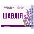 Шавлія Golden Pharm таблетки для розсмоктування №24