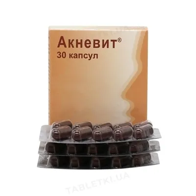 Акневіт капсули №30 (10х3)