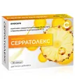 Серратолекс капсули №30 (10х3)