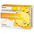 Серратолекс капсули №30 (10х3)