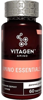 Витаджен №38 AMINO ESSENTIALS капсулы №60 во флак.