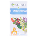 Грипофітол фіточай по 1.5 г №20 у філ.-пак.