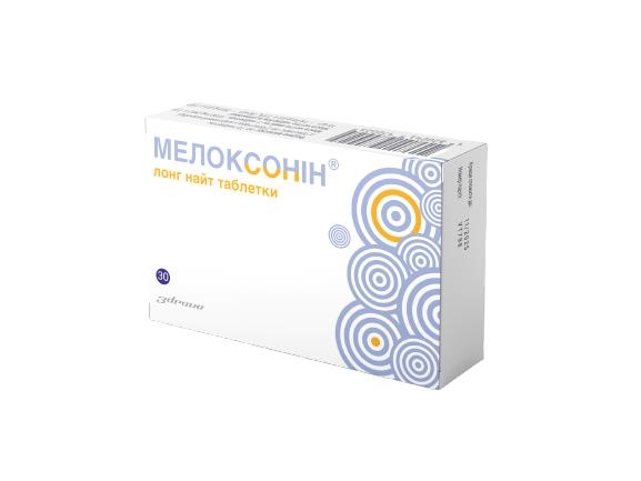 Мелоксонин логн найт таблетки №30