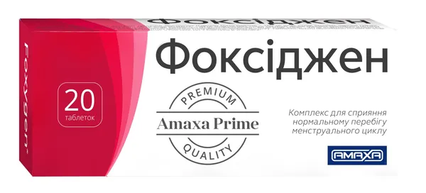 Фоксиджентаблеткипокрытыеоболочкой№20(10х2)