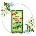 Масло эфирное Адверсо майорана, 5 мл