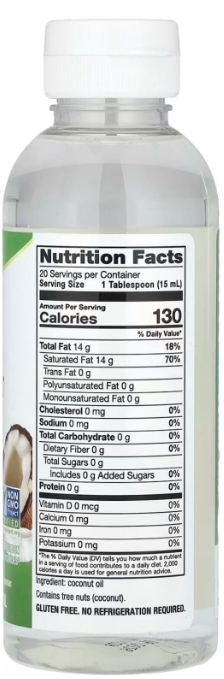 Кокосовое масло Nature's Way Coconut Oil жидкое, 300 мл