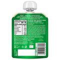 Пюре фруктове Gerber Organic манго, 80 г
