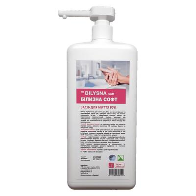 Билызна Софт Bilysna Soft средство для мытья рук, 1 л