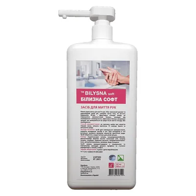 Білизна Софт Bilysna Soft засіб для миття рук, 1 л