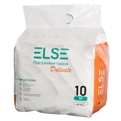 Подгузники-трусы для взрослых Else Delicate, размер M, 10 штук