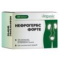 Нефрогербс Форте капсулы №20 (10х2)