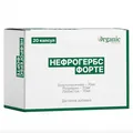 Нефрогербс Форте капсули №20 (10х2)