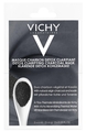 Маска-детокс Vichy з вугіллям і каоліном для глибокого очищення шкіри обличчя, 2 х 6 мл