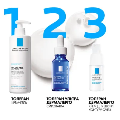 Крем-гель очищуючий La Roche-Posay Toleriane для чутливої шкіри зменшуючий відчуття сухості, 400 мл